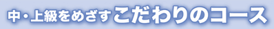㋉R[X