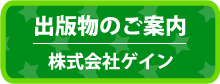 oŕ̂ē