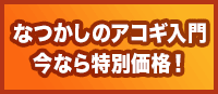 ARMʉi