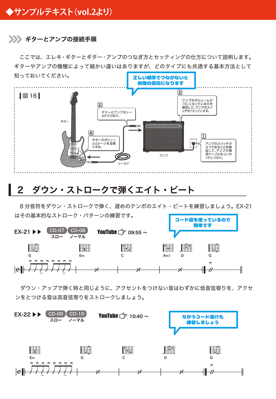 サンプル