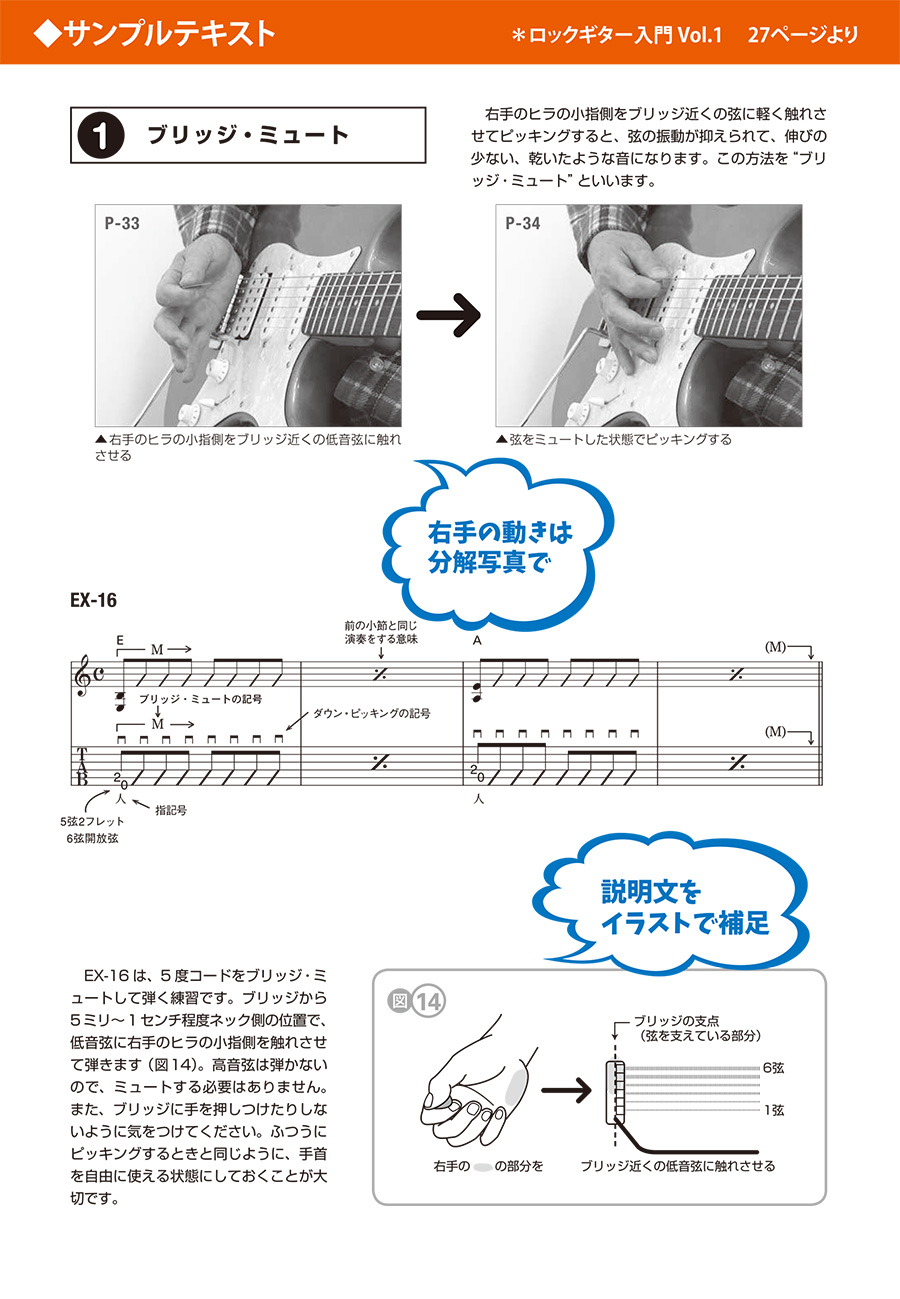 サンプル