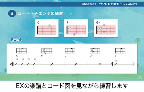 サンプル画面4