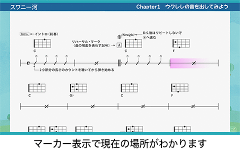 サンプル画面5