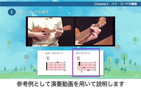 サンプル画面8
